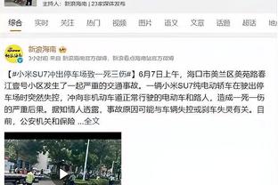 罗马诺：尤文无意在目前条件下签菲利普斯，他们的首要任务是贾洛