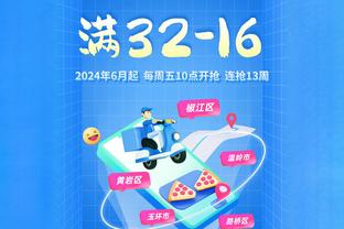 76人在13场比赛内就拿到10胜 队史继2011-12赛季以来最快！